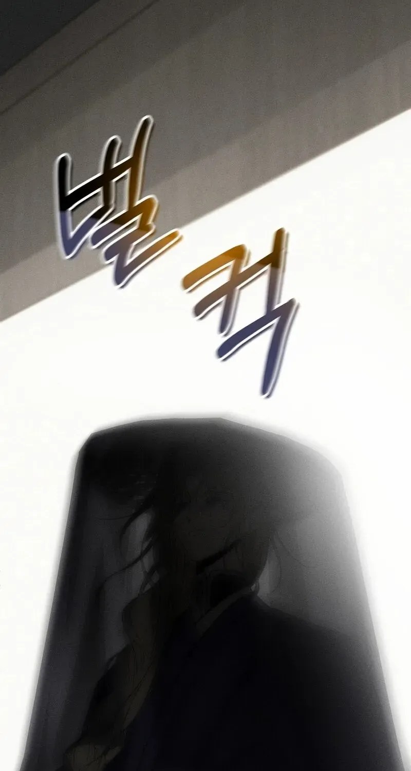 Read Isekai Slave Master chapter 1 image 25 on Lezhin
