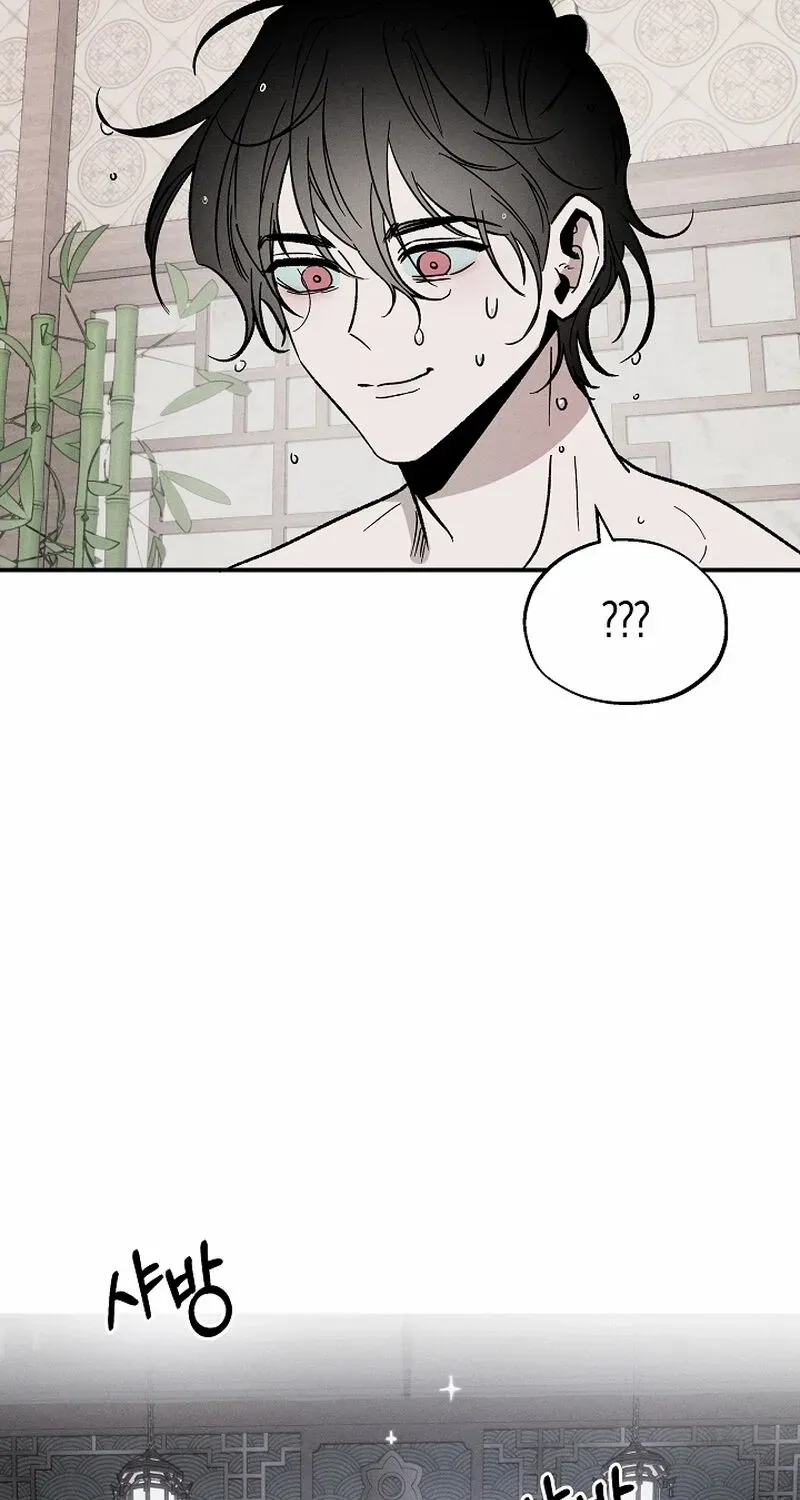 Read Isekai Slave Master chapter 1 image 43 on Lezhin