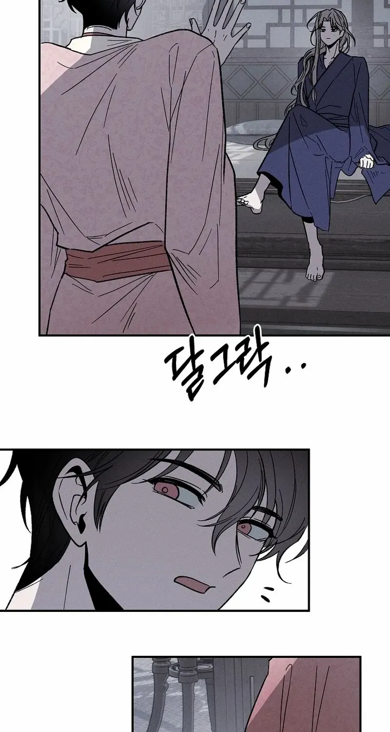 Read Isekai Slave Master chapter 1 image 54 on Lezhin