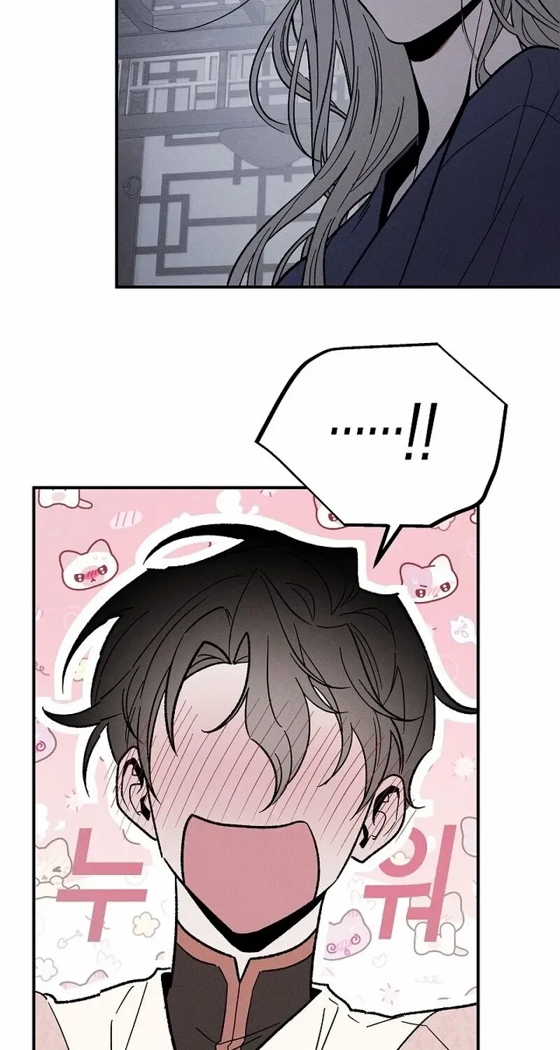Read Isekai Slave Master chapter 1 image 62 on Lezhin