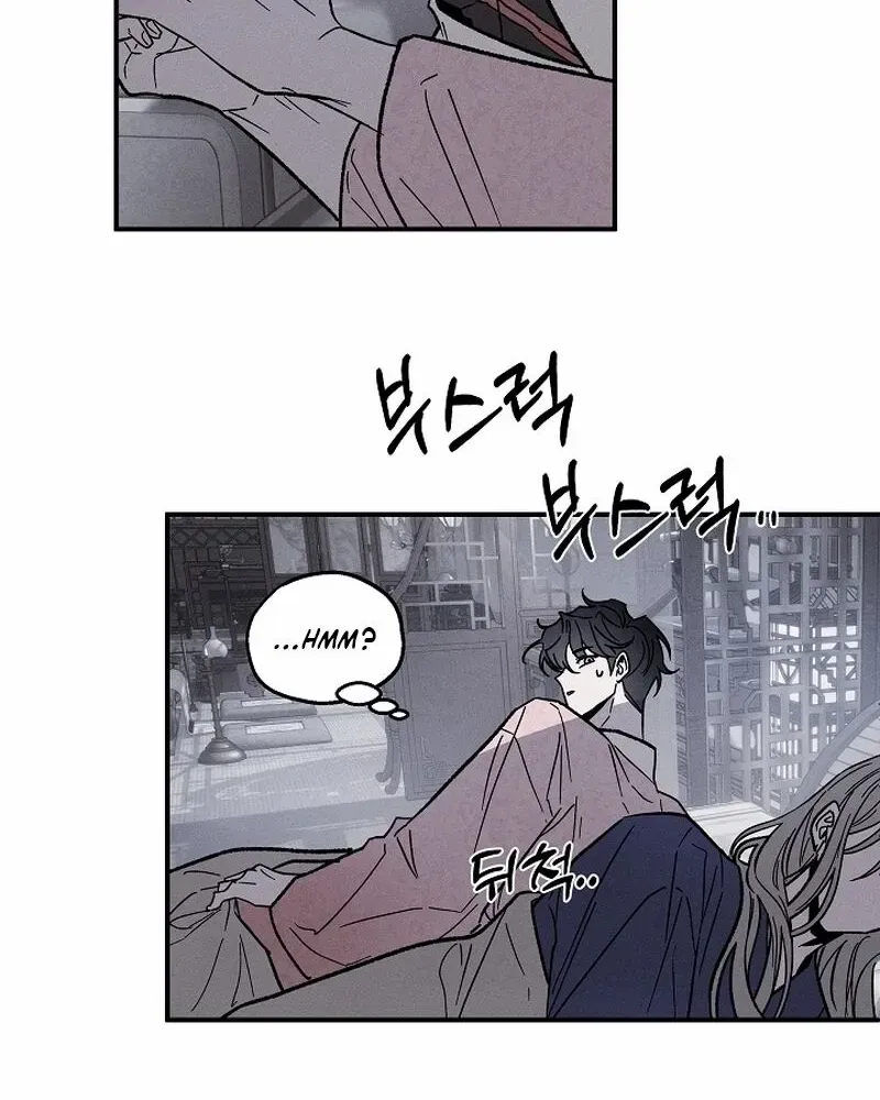 Read Isekai Slave Master chapter 1 image 66 on Lezhin