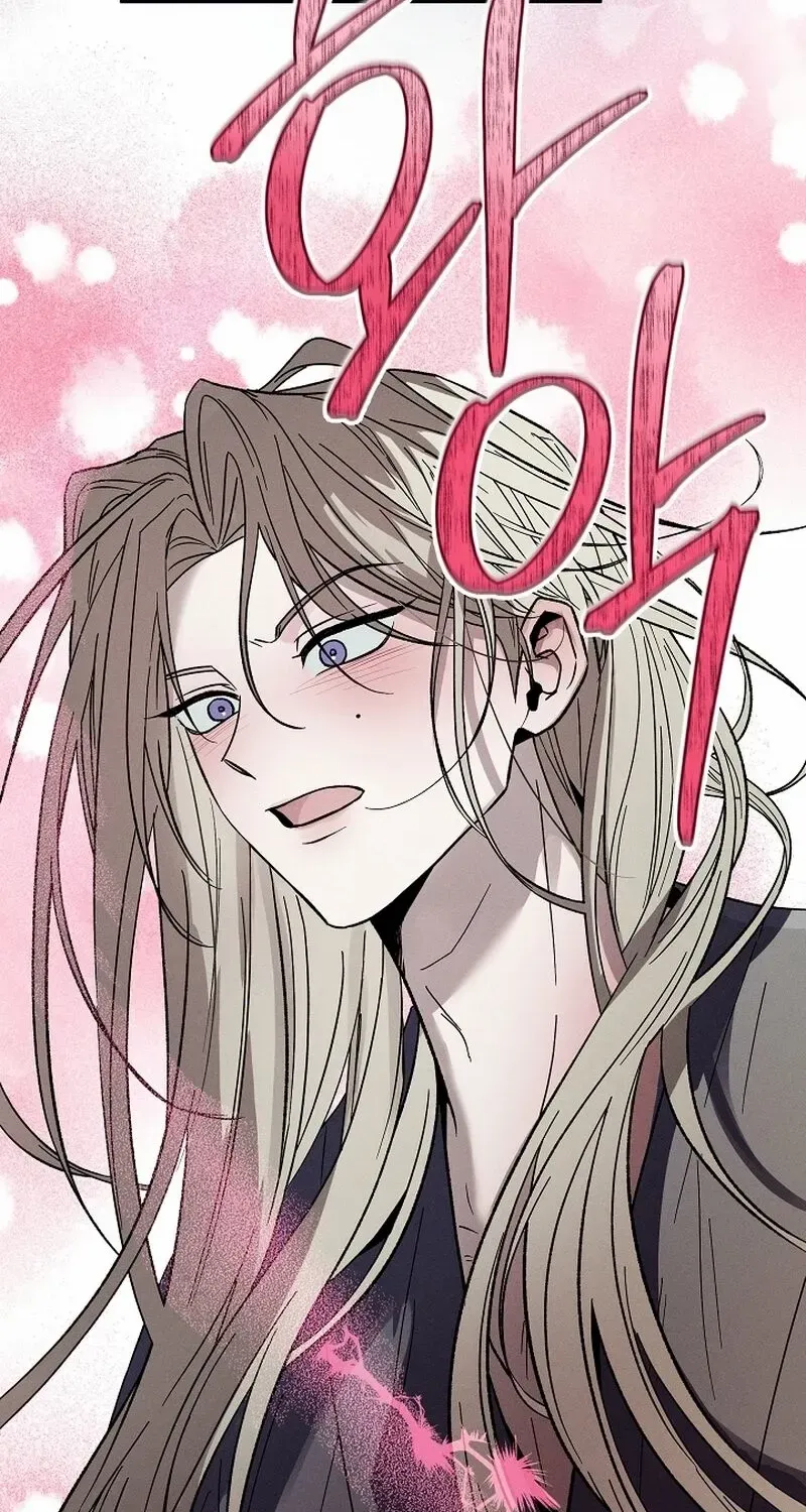 Read Isekai Slave Master chapter 1 image 74 on Lezhin