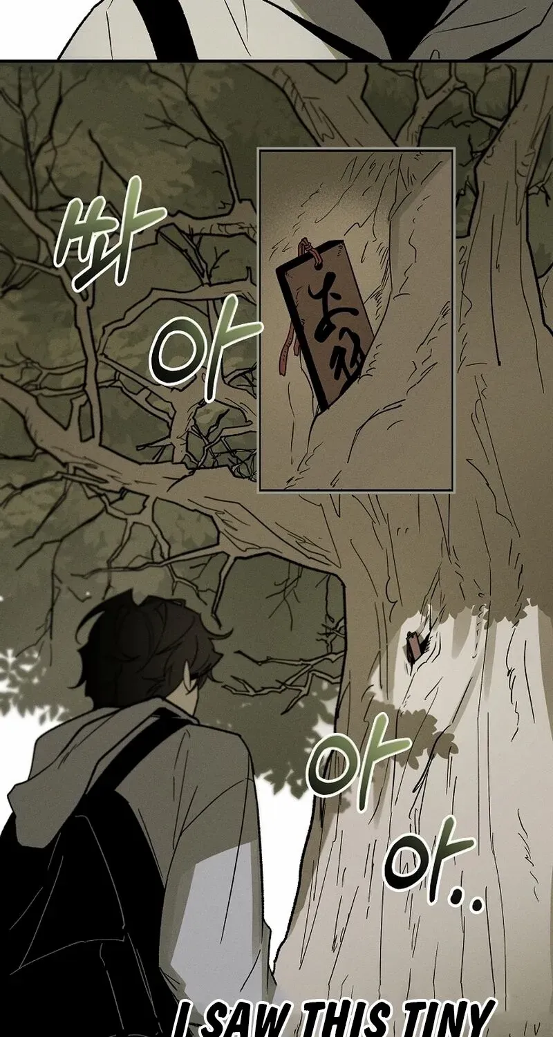Read Isekai Slave Master chapter 1 image 8 on Lezhin