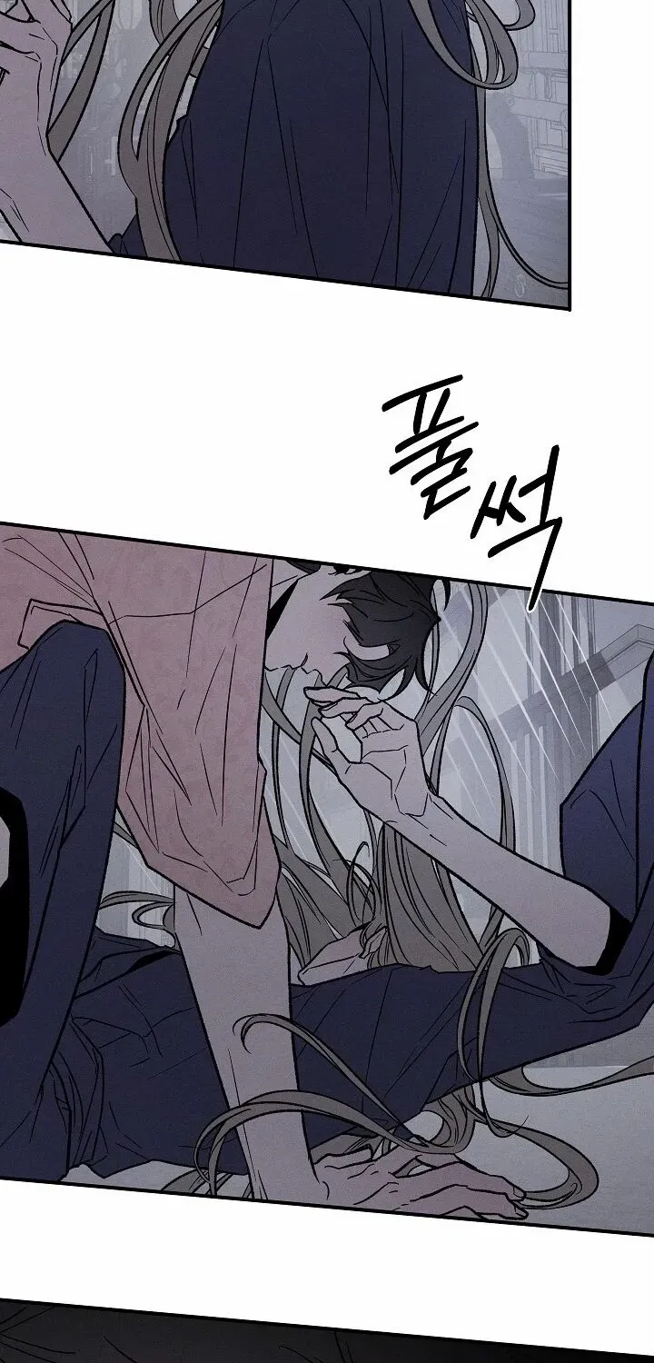 Read Isekai Slave Master chapter 2 image 25 on Lezhin