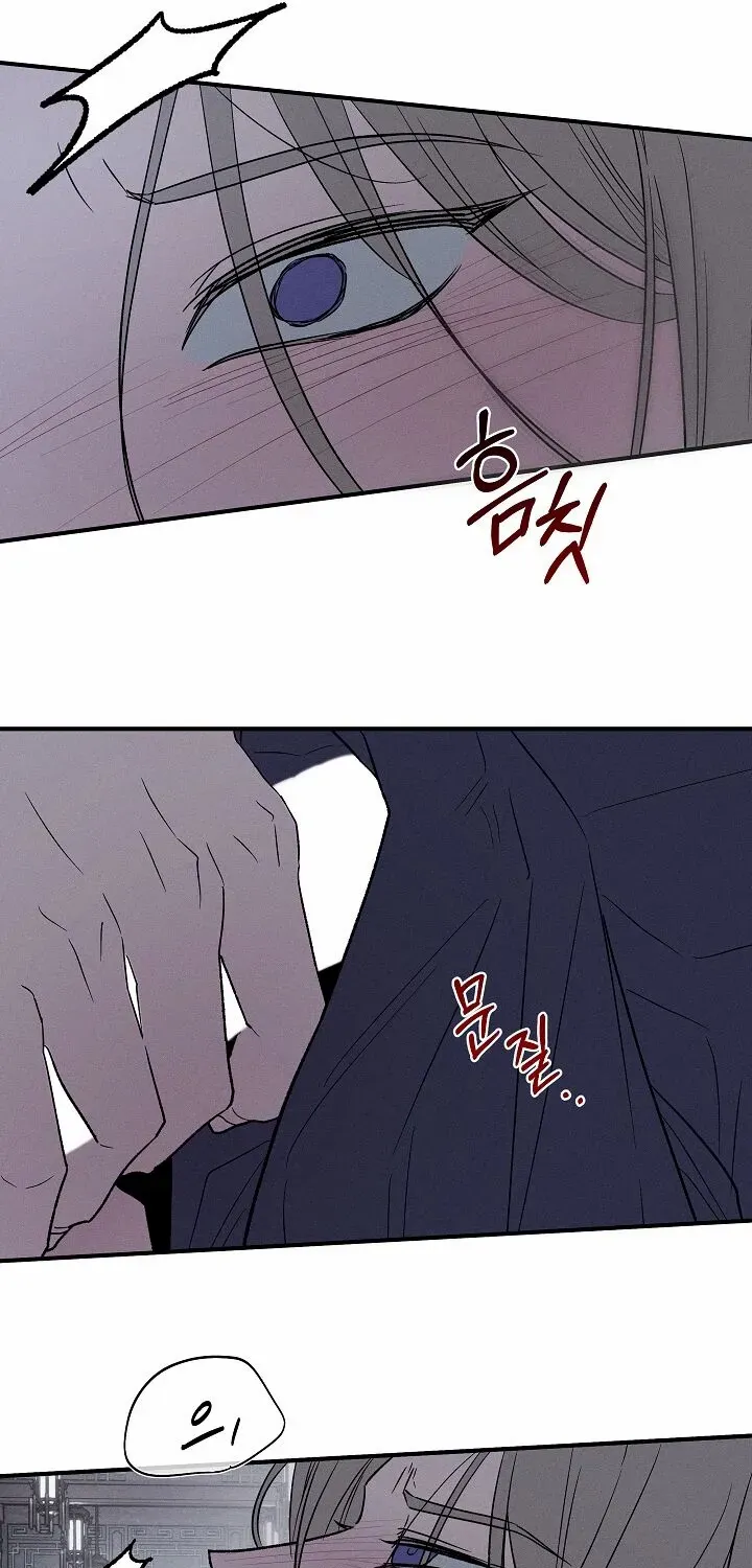 Read Isekai Slave Master chapter 2 image 30 on Lezhin