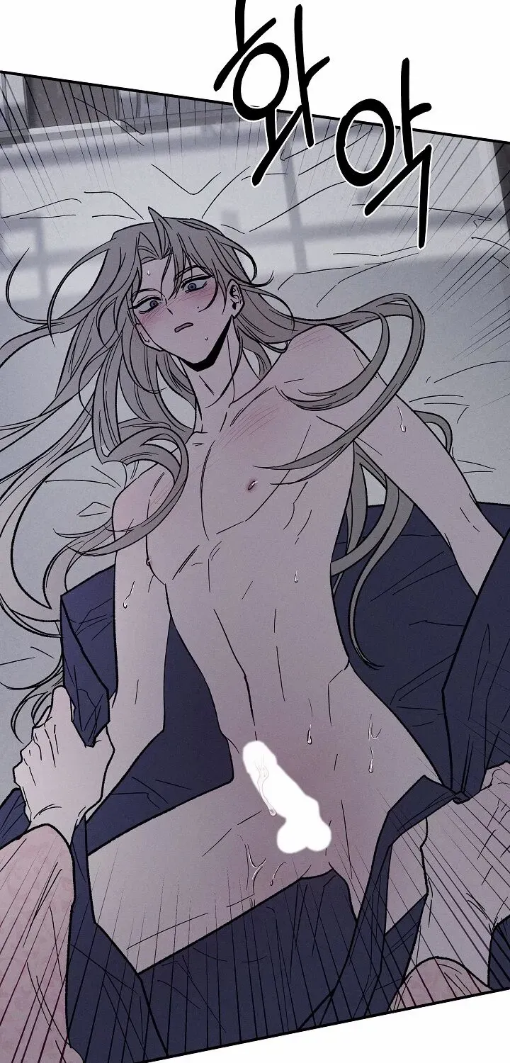 Read Isekai Slave Master chapter 2 image 44 on Lezhin
