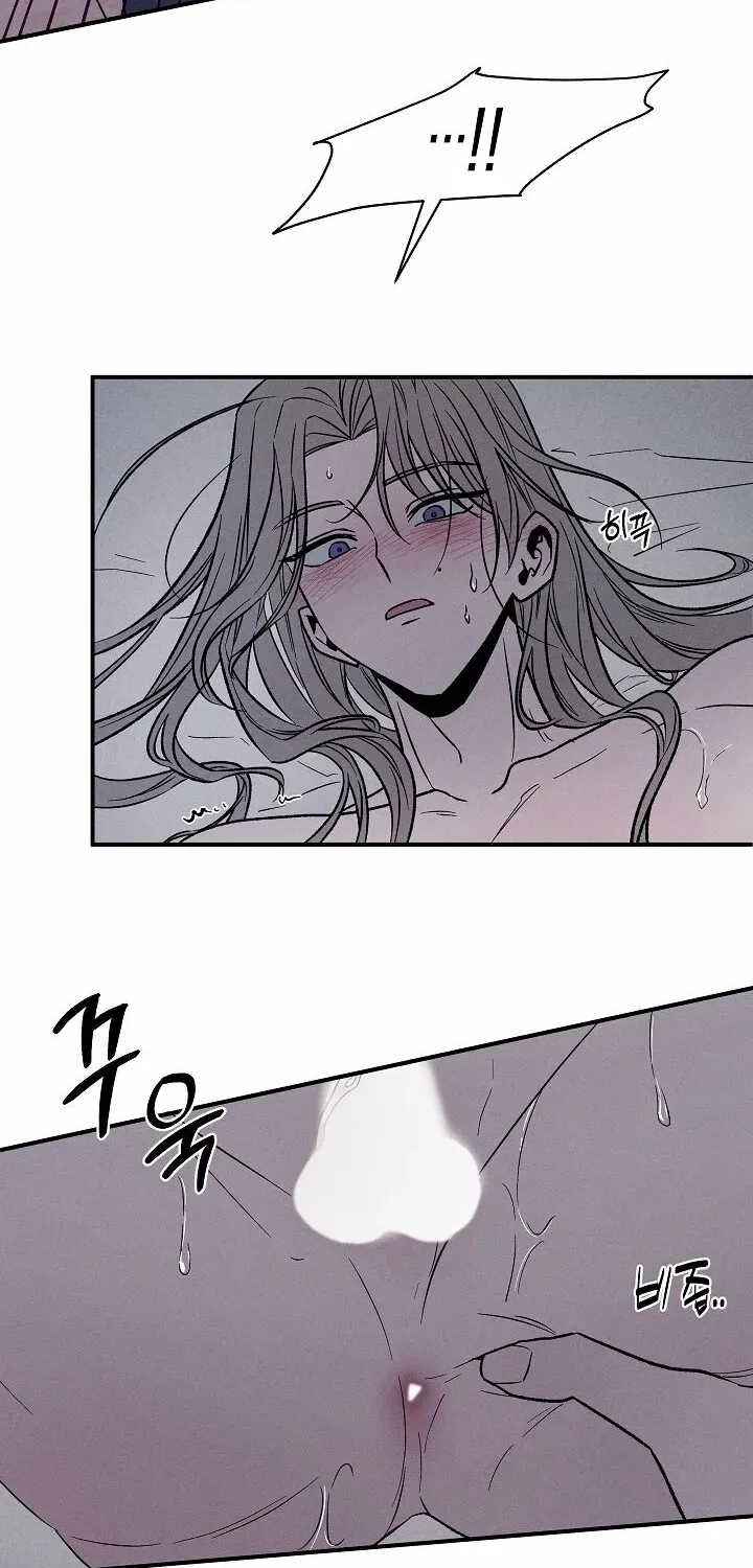 Read Isekai Slave Master chapter 2 image 45 on Lezhin