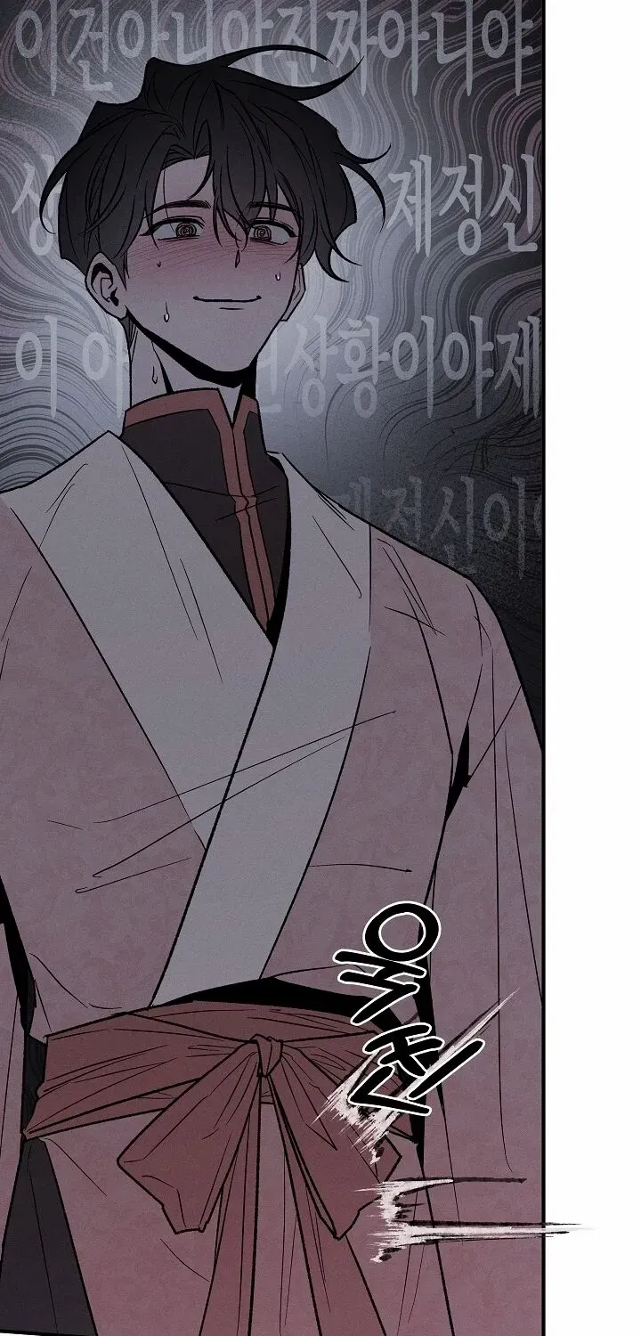 Read Isekai Slave Master chapter 2 image 5 on Lezhin