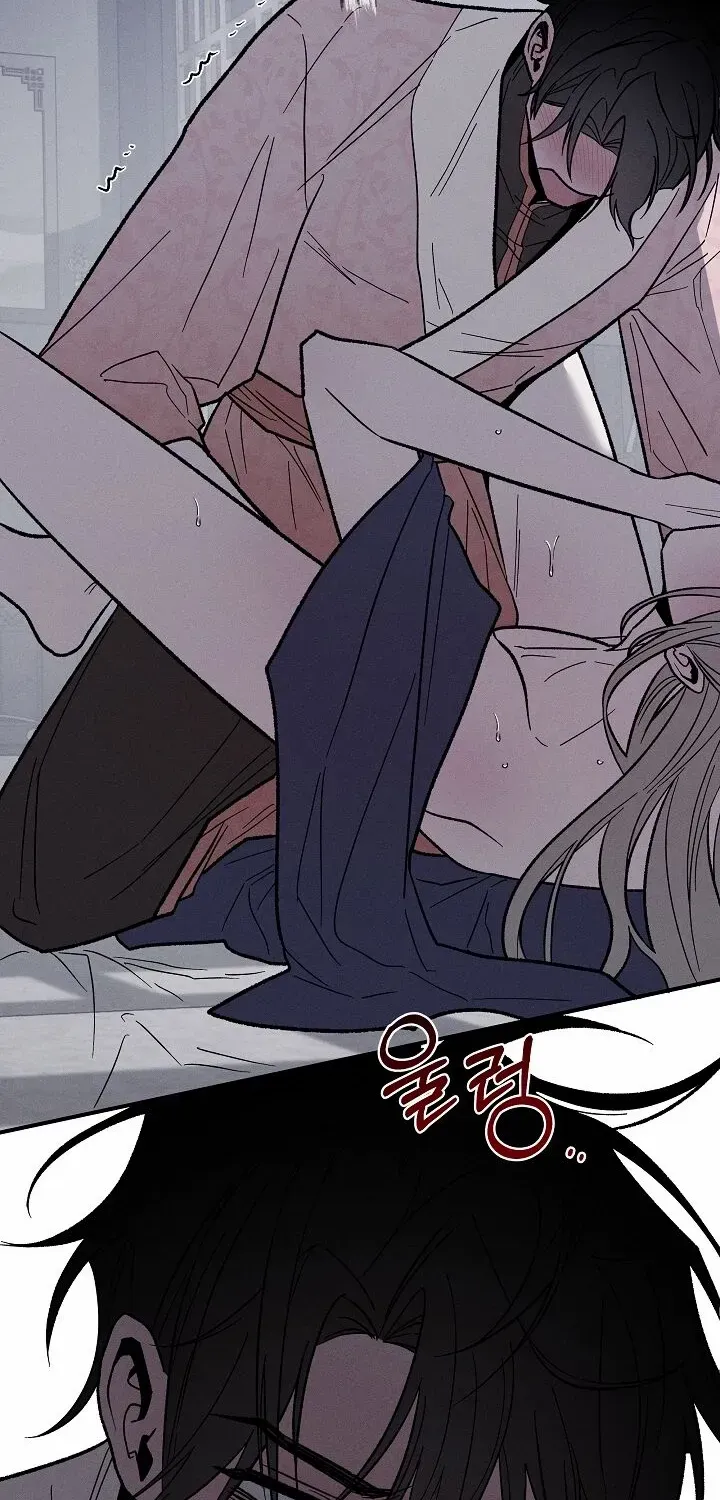 Read Isekai Slave Master chapter 2 image 60 on Lezhin