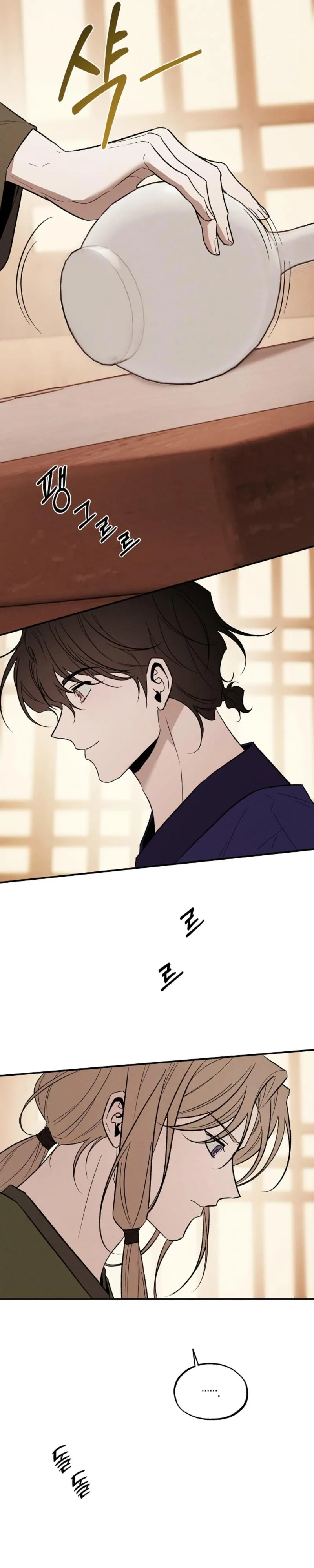 Read Isekai Slave Master chapter 29 image 16 on Lezhin