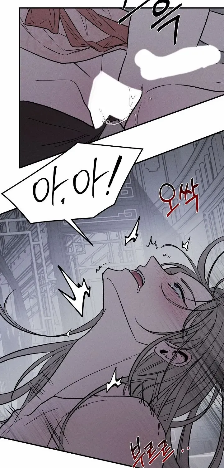Read Isekai Slave Master chapter 3 image 13 on Lezhin