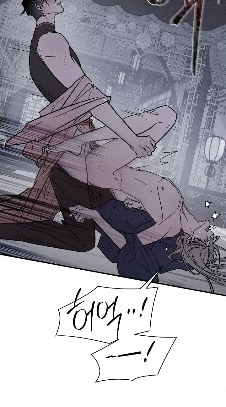 Read Isekai Slave Master chapter 3 image 17 on Lezhin
