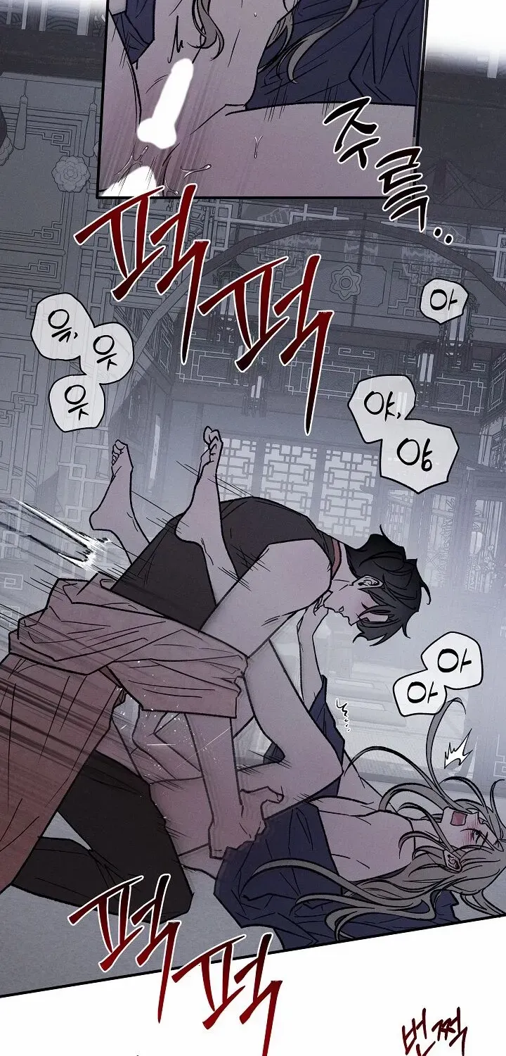 Read Isekai Slave Master chapter 3 image 21 on Lezhin
