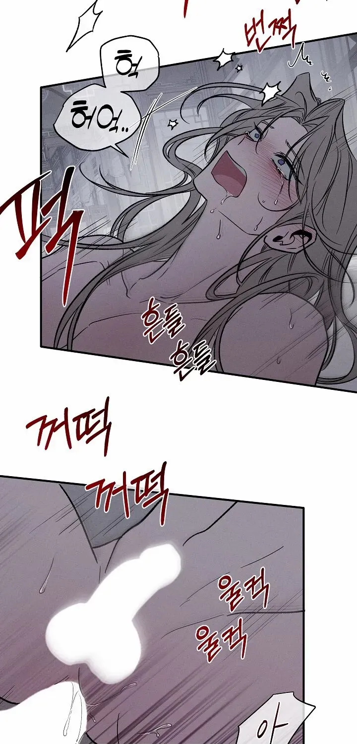 Read Isekai Slave Master chapter 3 image 22 on Lezhin