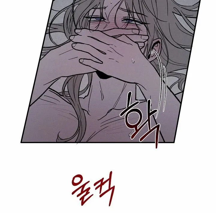Read Isekai Slave Master chapter 3 image 27 on Lezhin