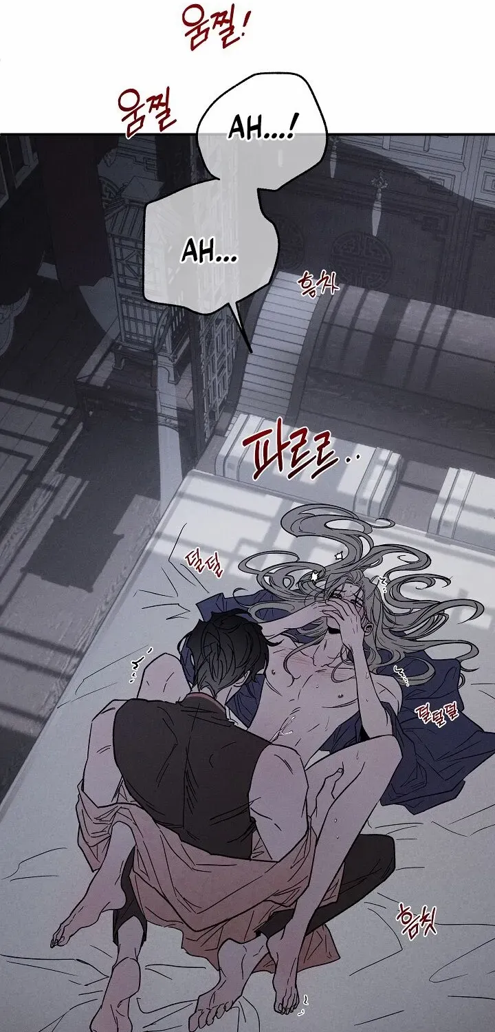 Read Isekai Slave Master chapter 3 image 29 on Lezhin