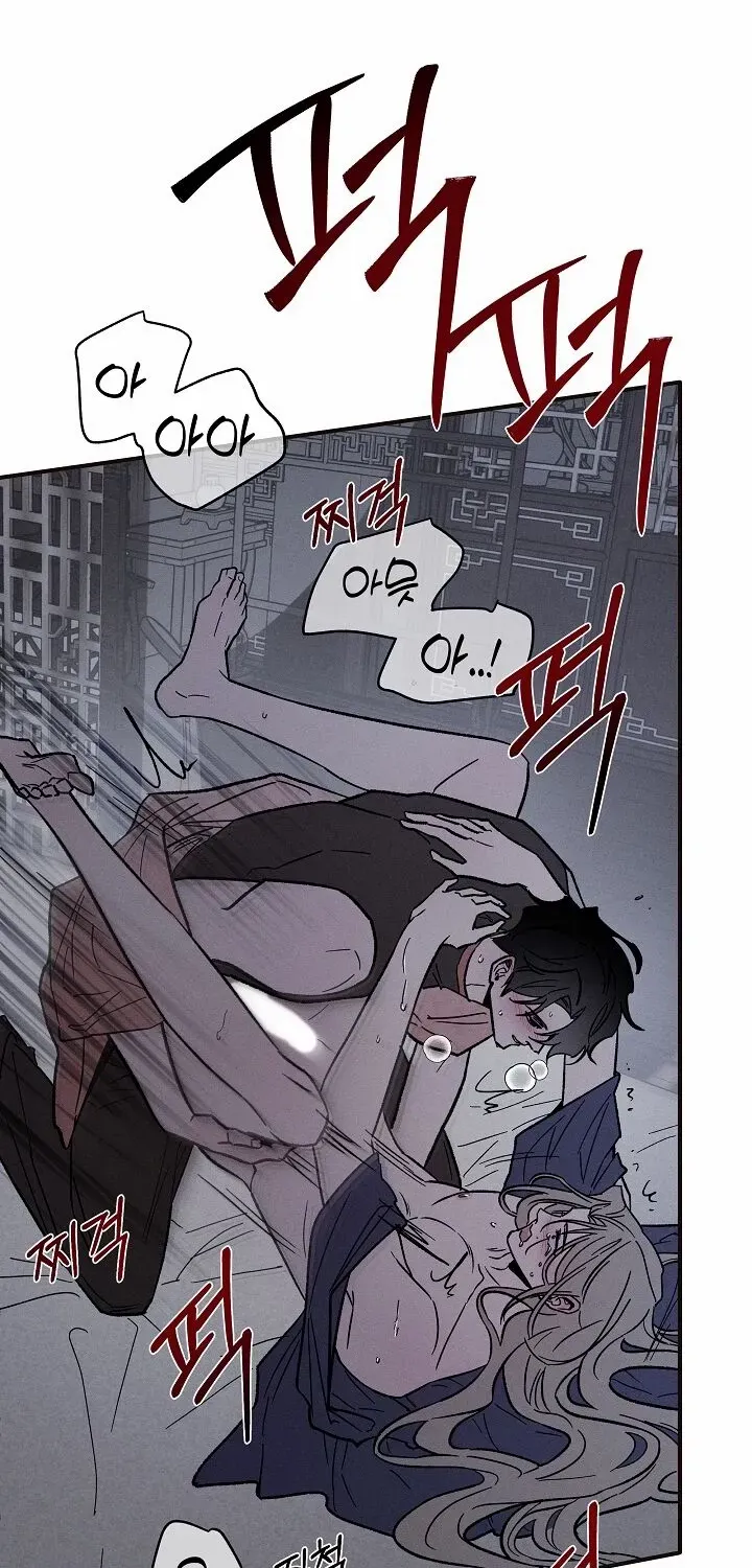 Read Isekai Slave Master chapter 3 image 35 on Lezhin