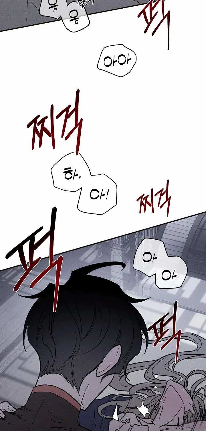 Read Isekai Slave Master chapter 3 image 36 on Lezhin