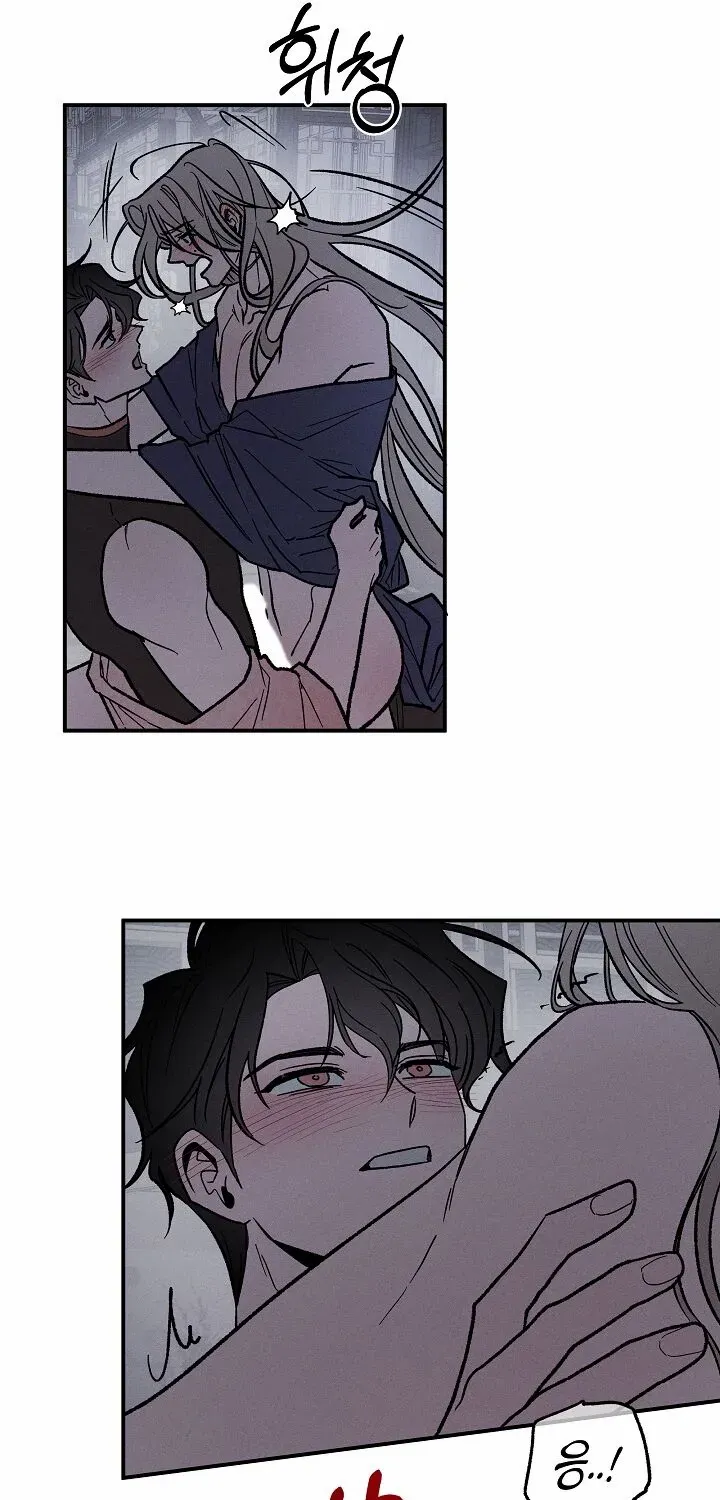 Read Isekai Slave Master chapter 3 image 48 on Lezhin