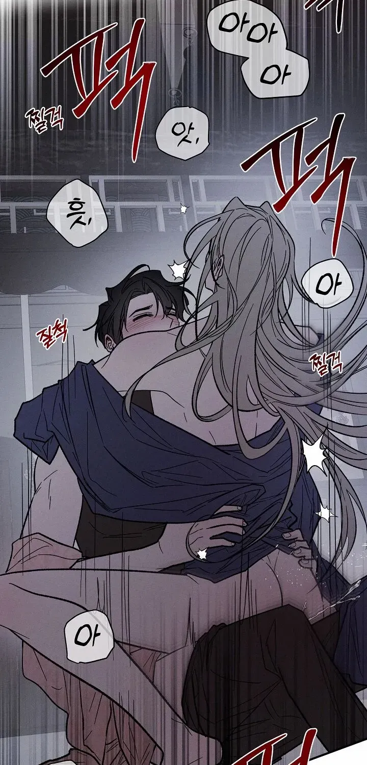 Read Isekai Slave Master chapter 3 image 50 on Lezhin