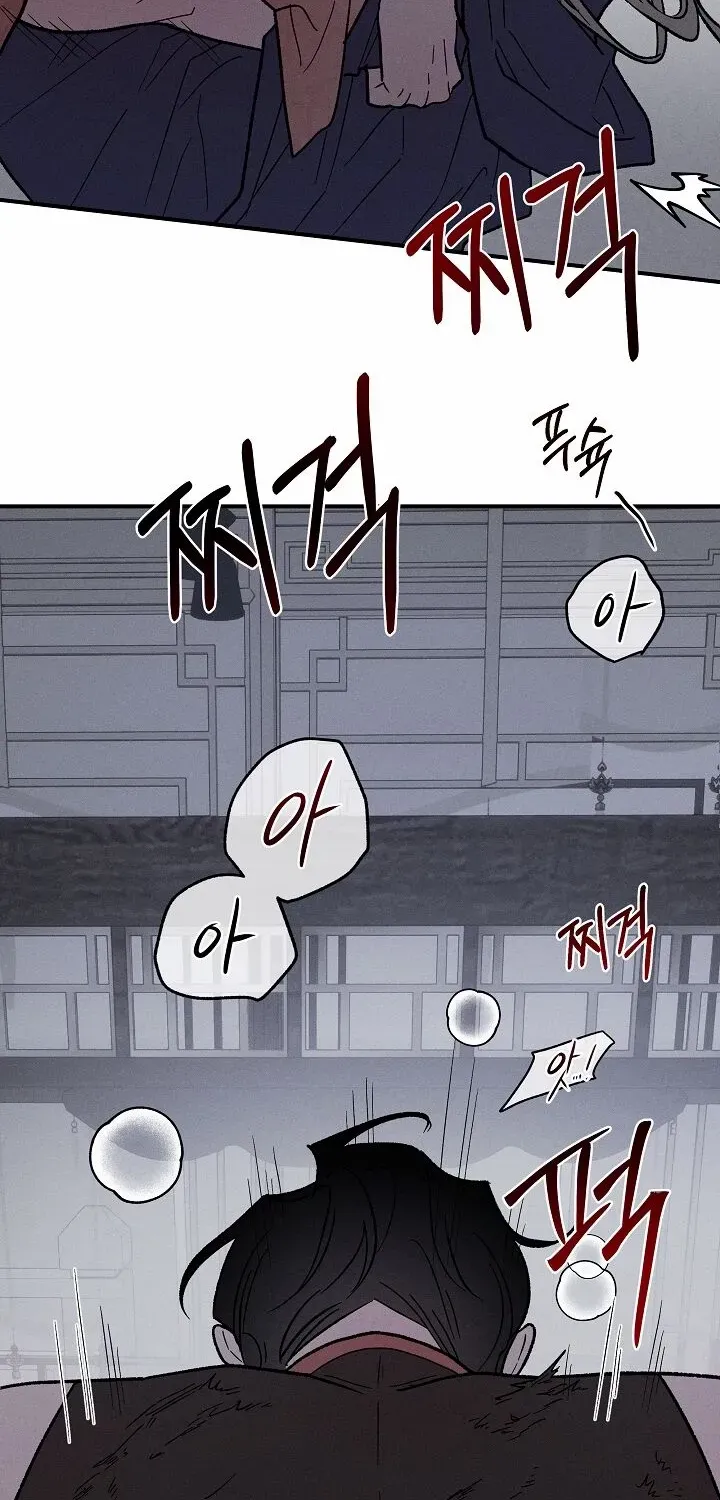 Read Isekai Slave Master chapter 3 image 55 on Lezhin