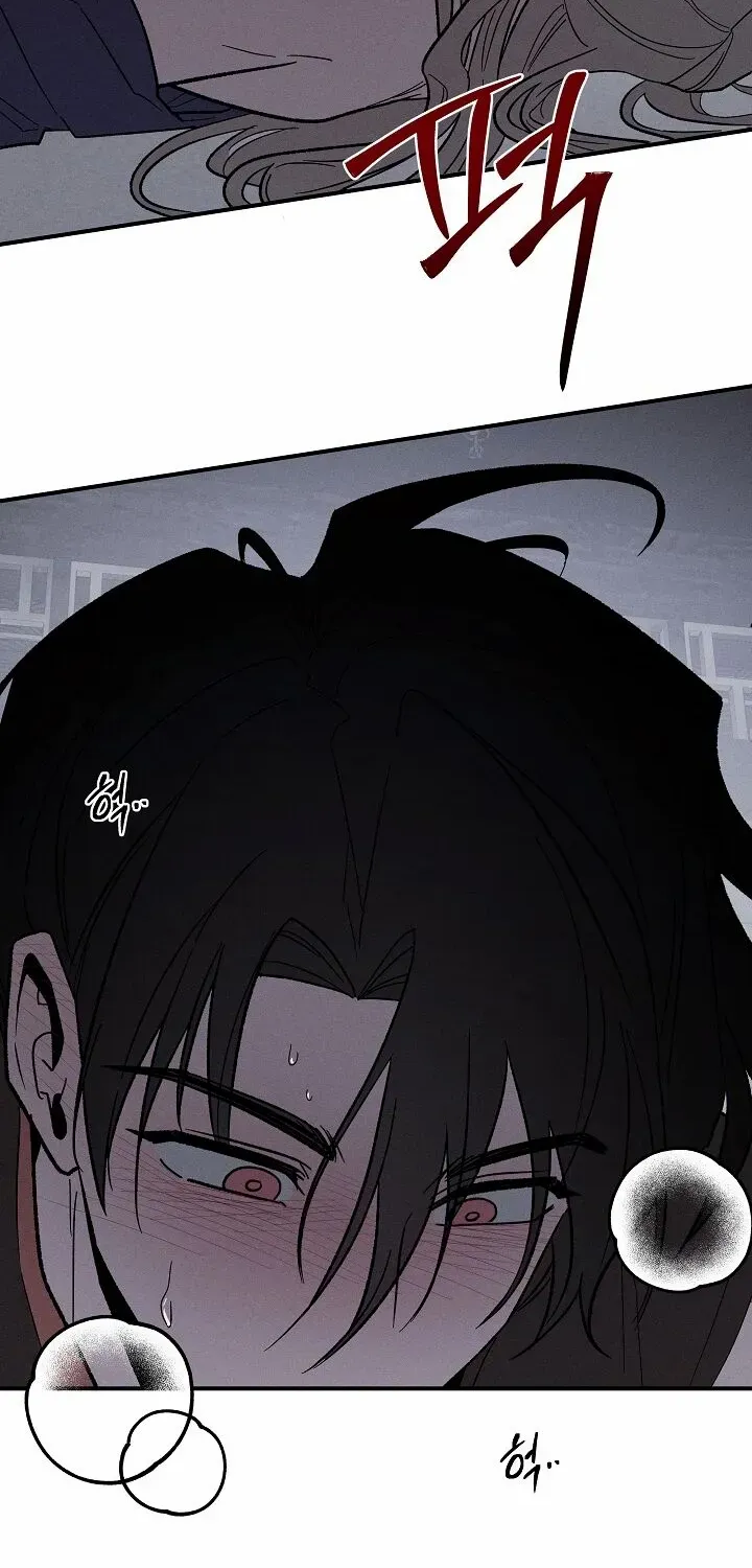 Read Isekai Slave Master chapter 3 image 59 on Lezhin
