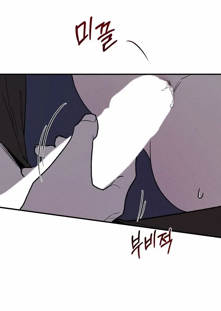 Read Isekai Slave Master chapter 3 image 7 on Lezhin