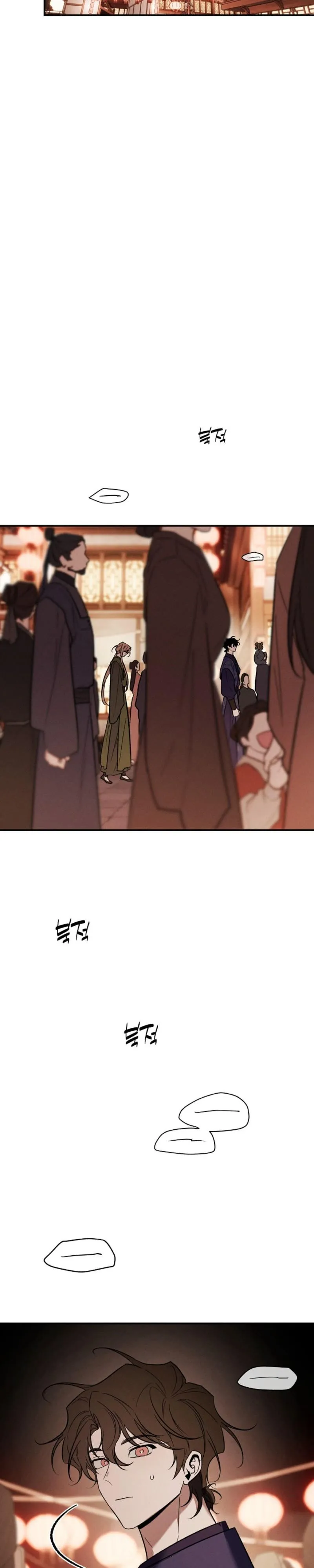 Read Isekai Slave Master chapter 30 image 10 on Lezhin