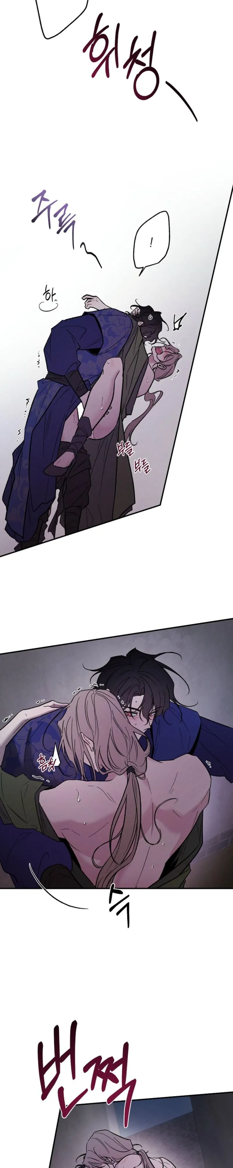 Read Isekai Slave Master chapter 31 image 26 on Lezhin