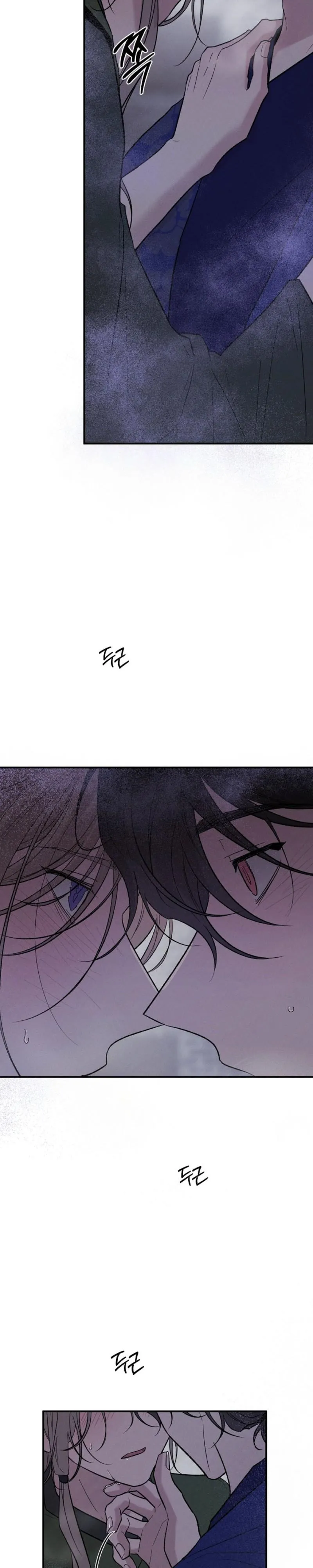 Read Isekai Slave Master chapter 31 image 4 on Lezhin