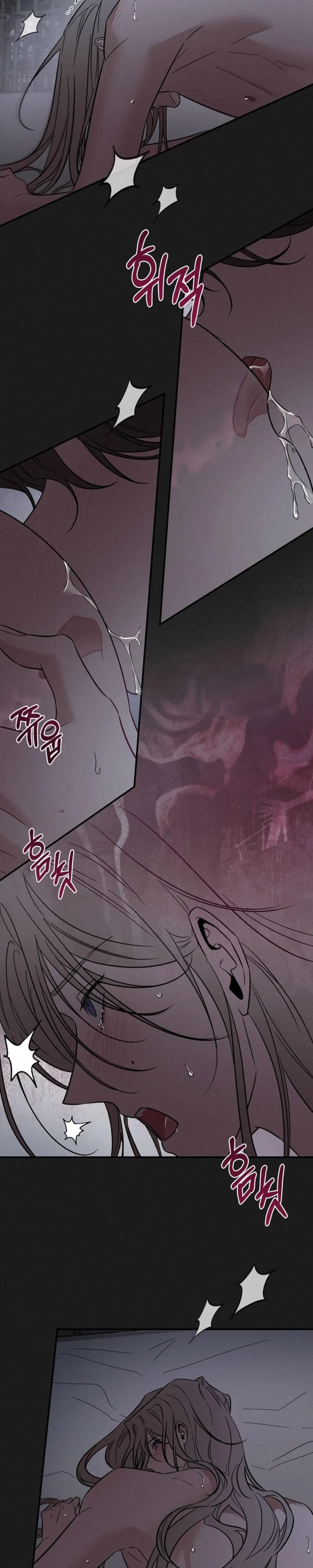 Read Isekai Slave Master chapter 33 image 11 on Lezhin