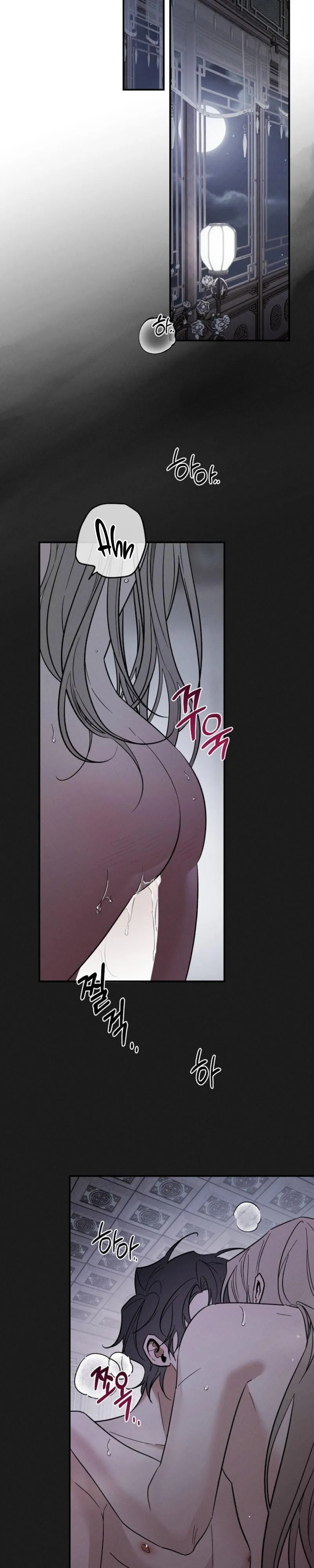 Read Isekai Slave Master chapter 33 image 7 on Lezhin
