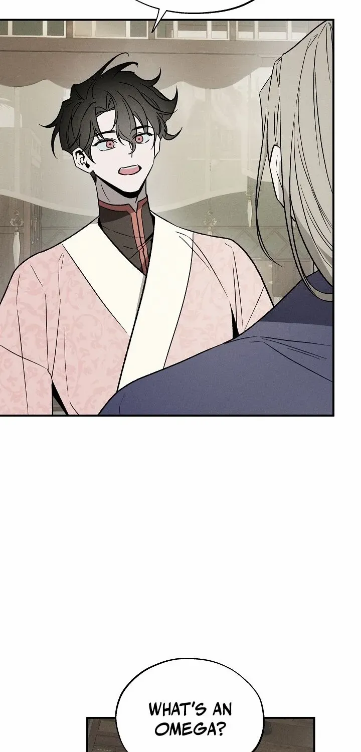 Read Isekai Slave Master chapter 4 image 16 on Lezhin