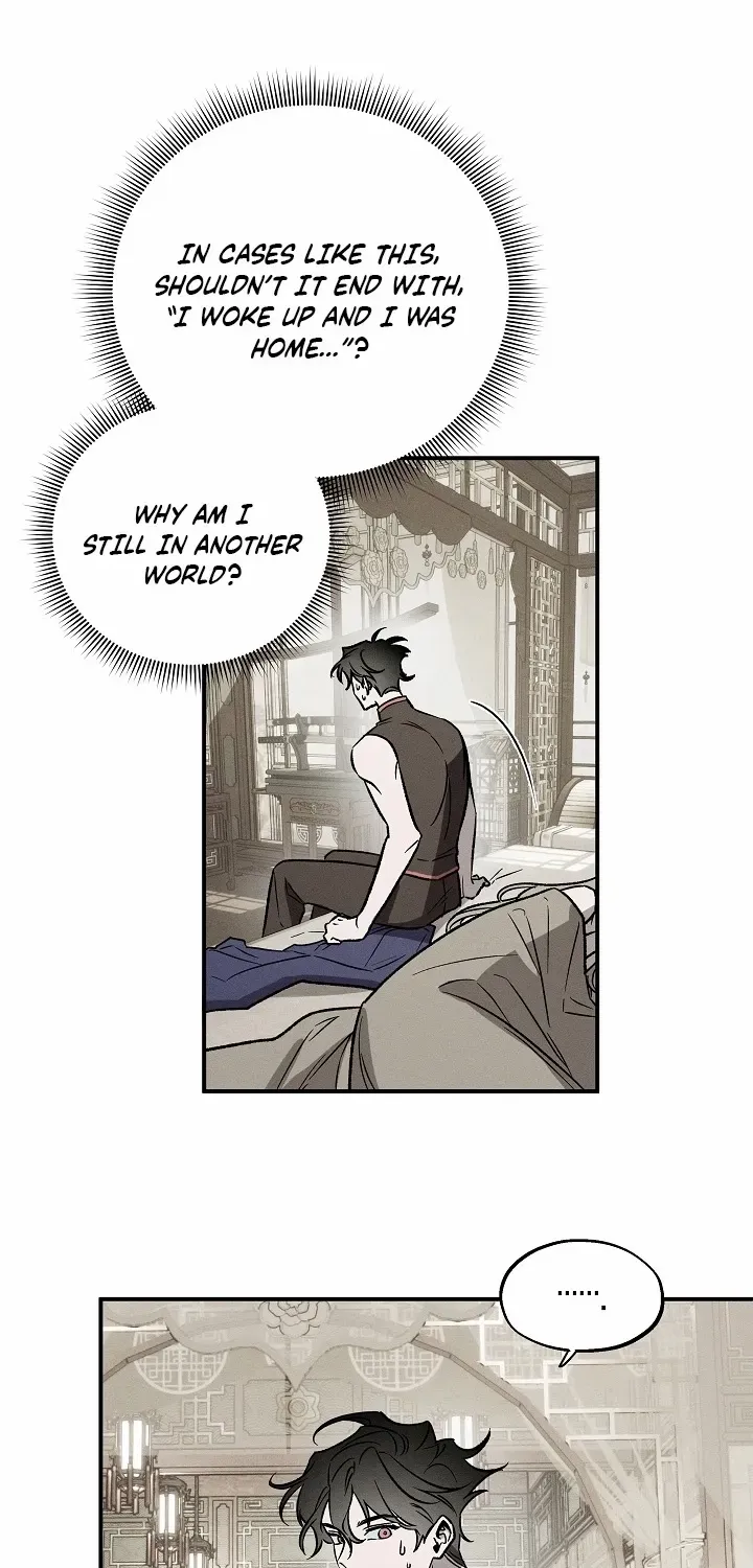 Read Isekai Slave Master chapter 4 image 3 on Lezhin