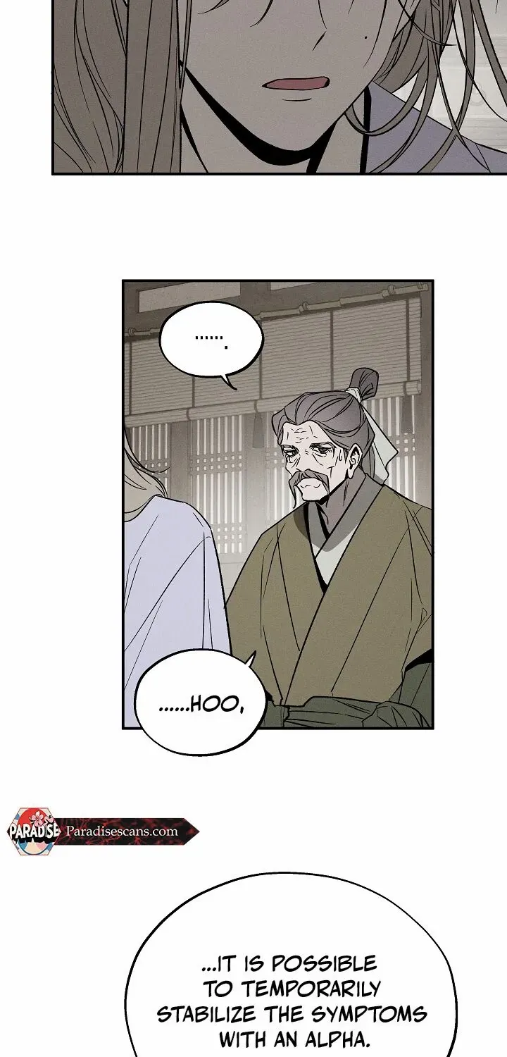 Read Isekai Slave Master chapter 4 image 49 on Lezhin