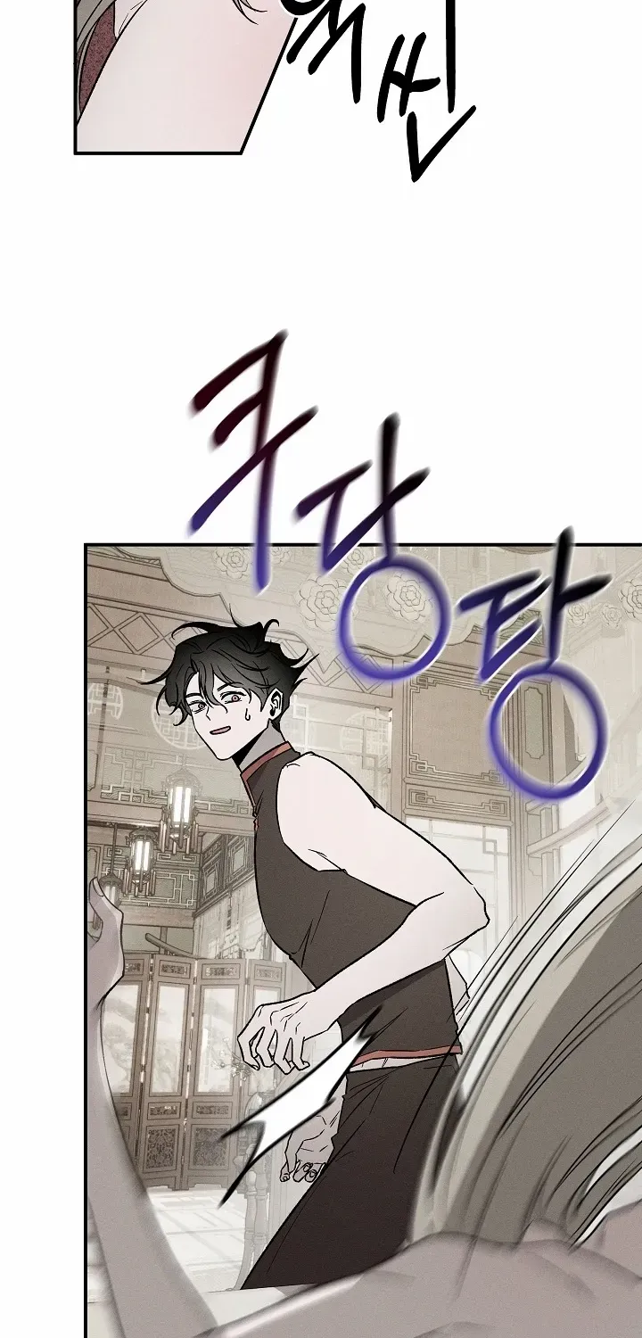 Read Isekai Slave Master chapter 4 image 7 on Lezhin