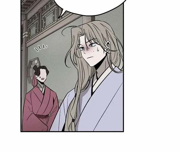 Read Isekai Slave Master chapter 5 image 11 on Lezhin