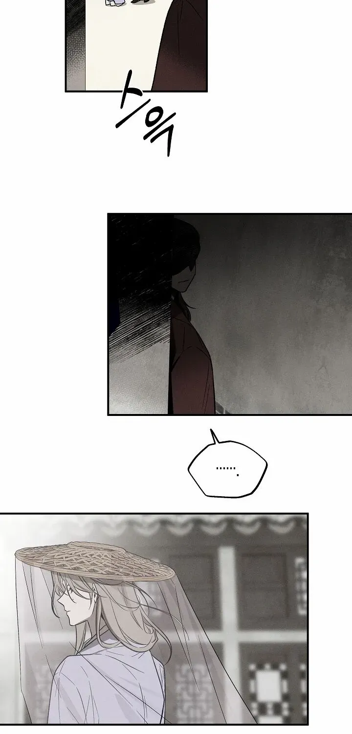 Read Isekai Slave Master chapter 5 image 3 on Lezhin