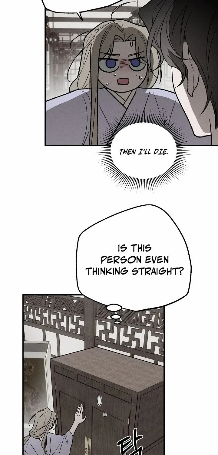 Read Isekai Slave Master chapter 5 image 47 on Lezhin