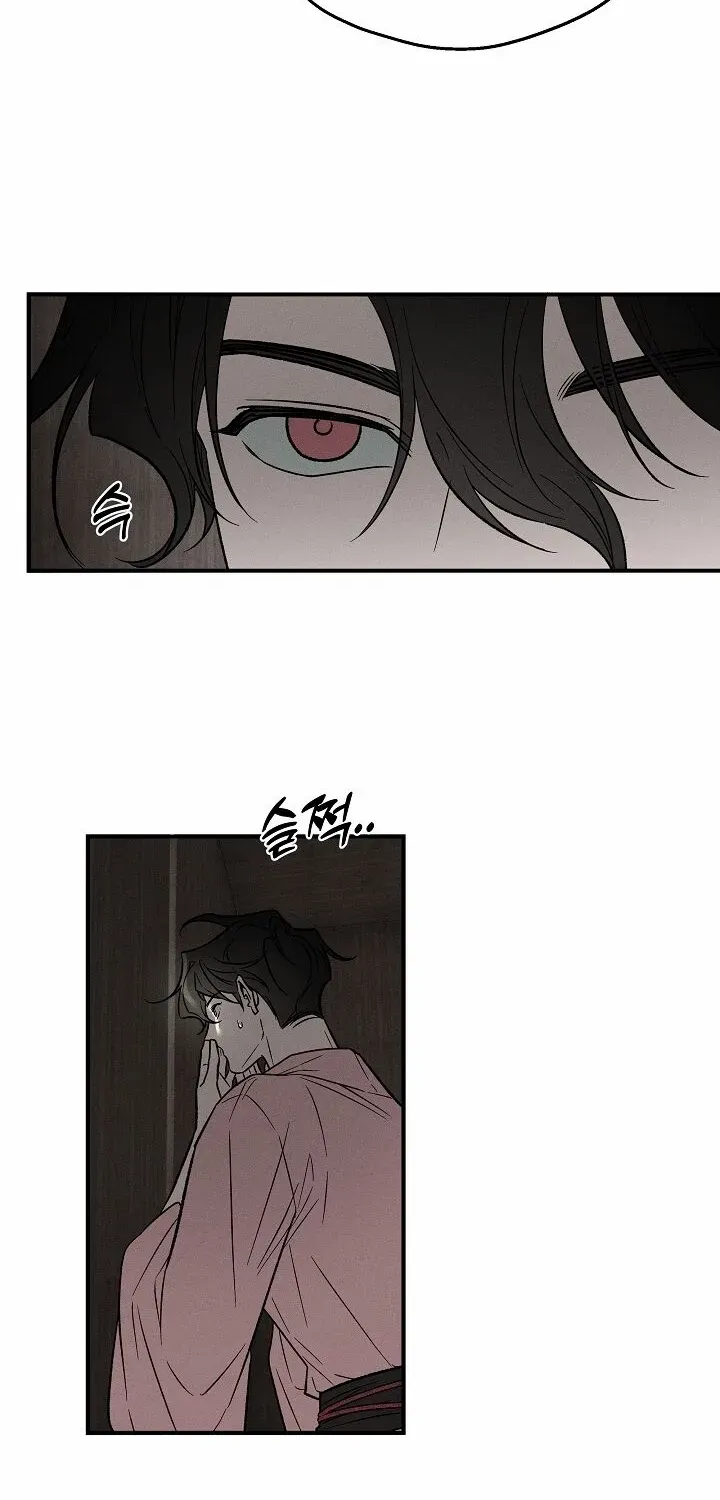 Read Isekai Slave Master chapter 5 image 49 on Lezhin