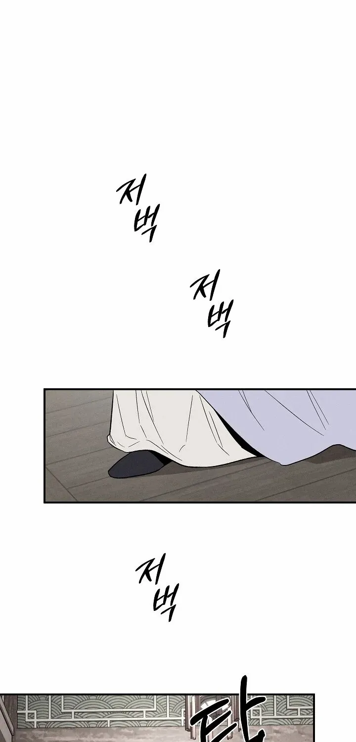 Read Isekai Slave Master chapter 5 image 5 on Lezhin