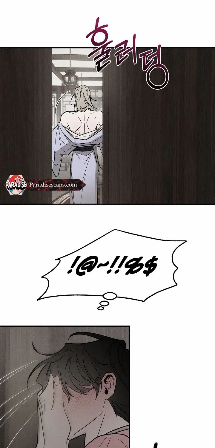 Read Isekai Slave Master chapter 5 image 50 on Lezhin