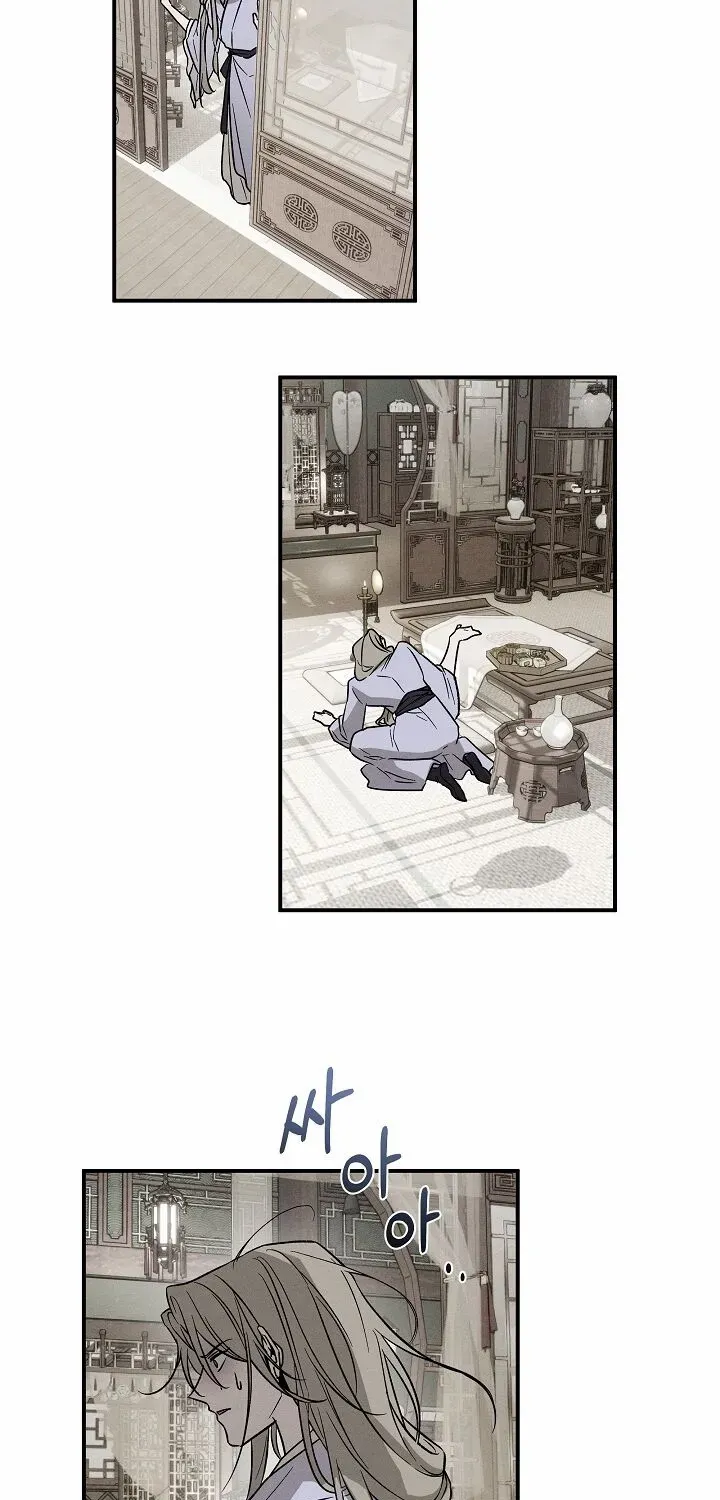 Read Isekai Slave Master chapter 5 image 9 on Lezhin
