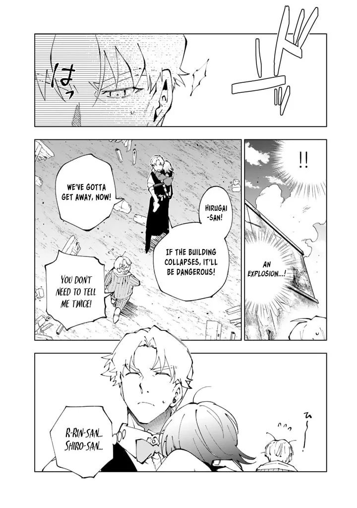 Read Isekai Tensei... Sareteneee! chapter 79 image 7 on Lezhin