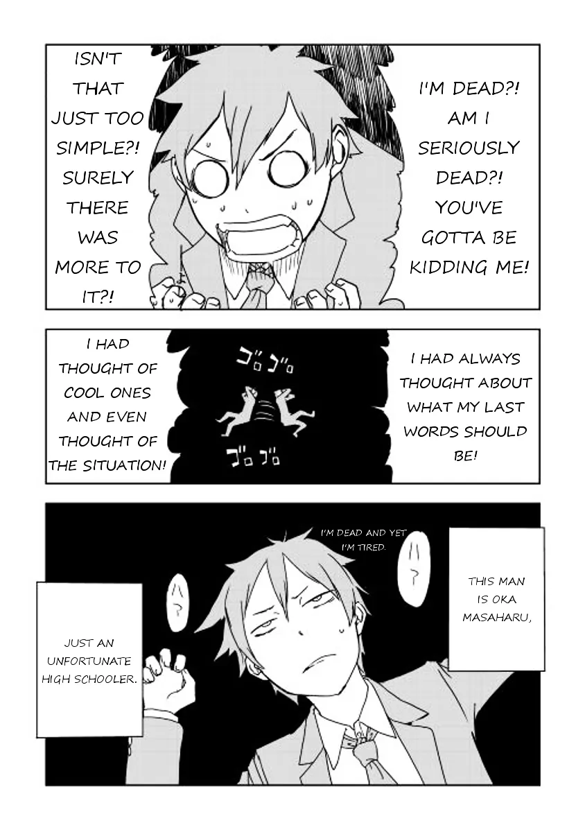 Read Isekai Tensei Soudouki chapter 1 image 10 on Lezhin