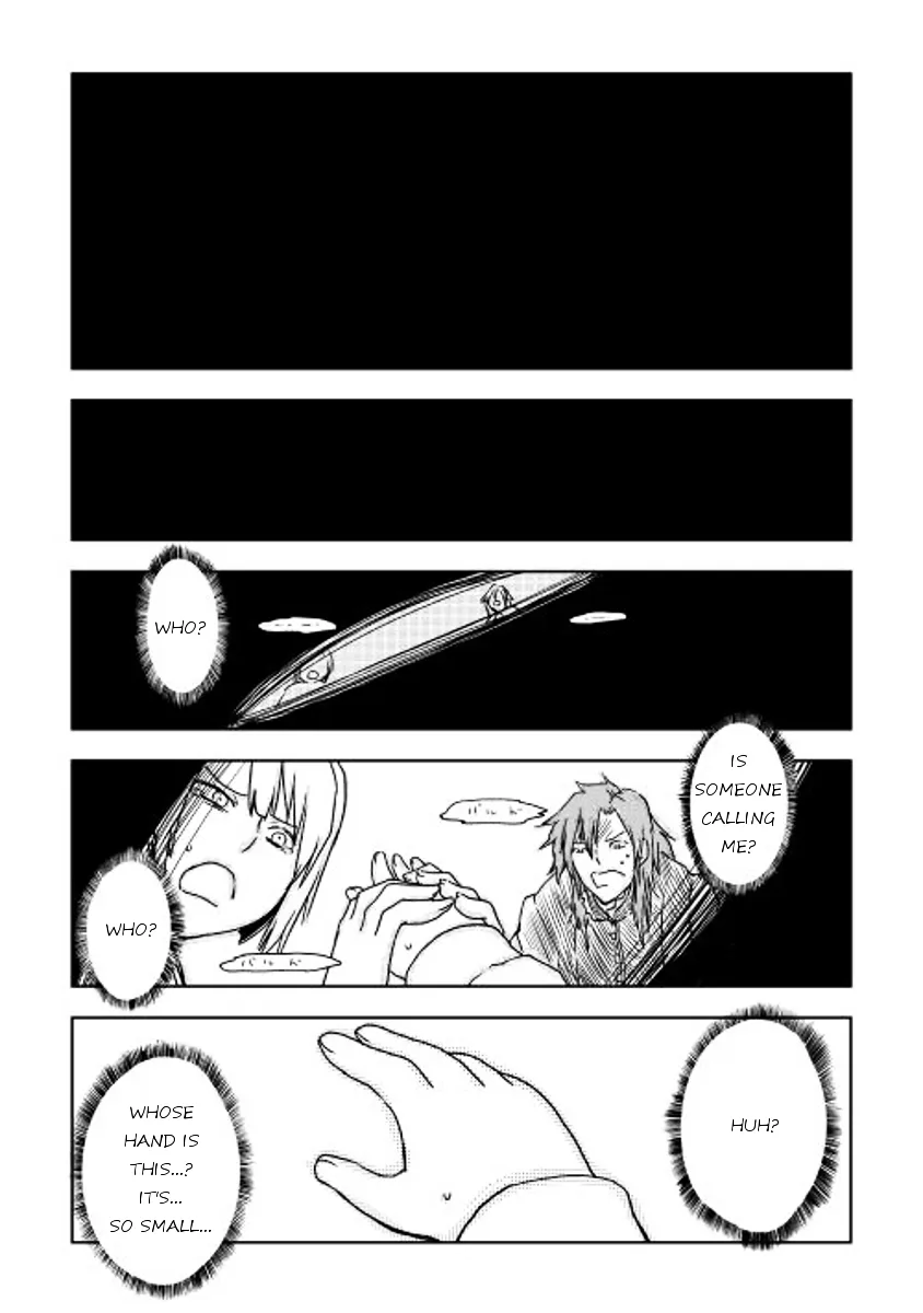 Read Isekai Tensei Soudouki chapter 1 image 13 on Lezhin