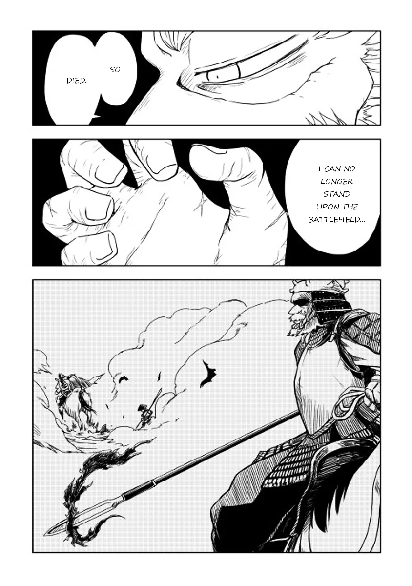 Read Isekai Tensei Soudouki chapter 1 image 5 on Lezhin