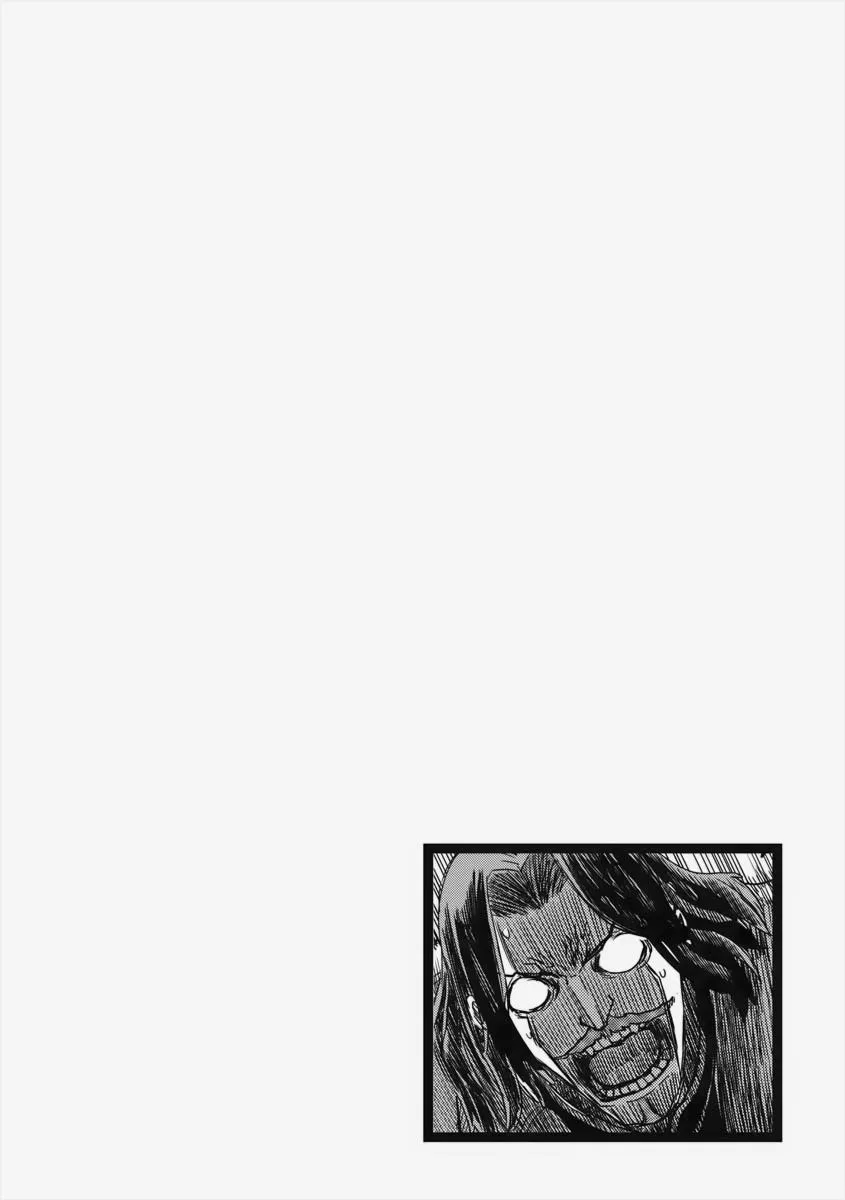 Read Isekai Tensei Soudouki chapter 10.1 image 149 on Lezhin