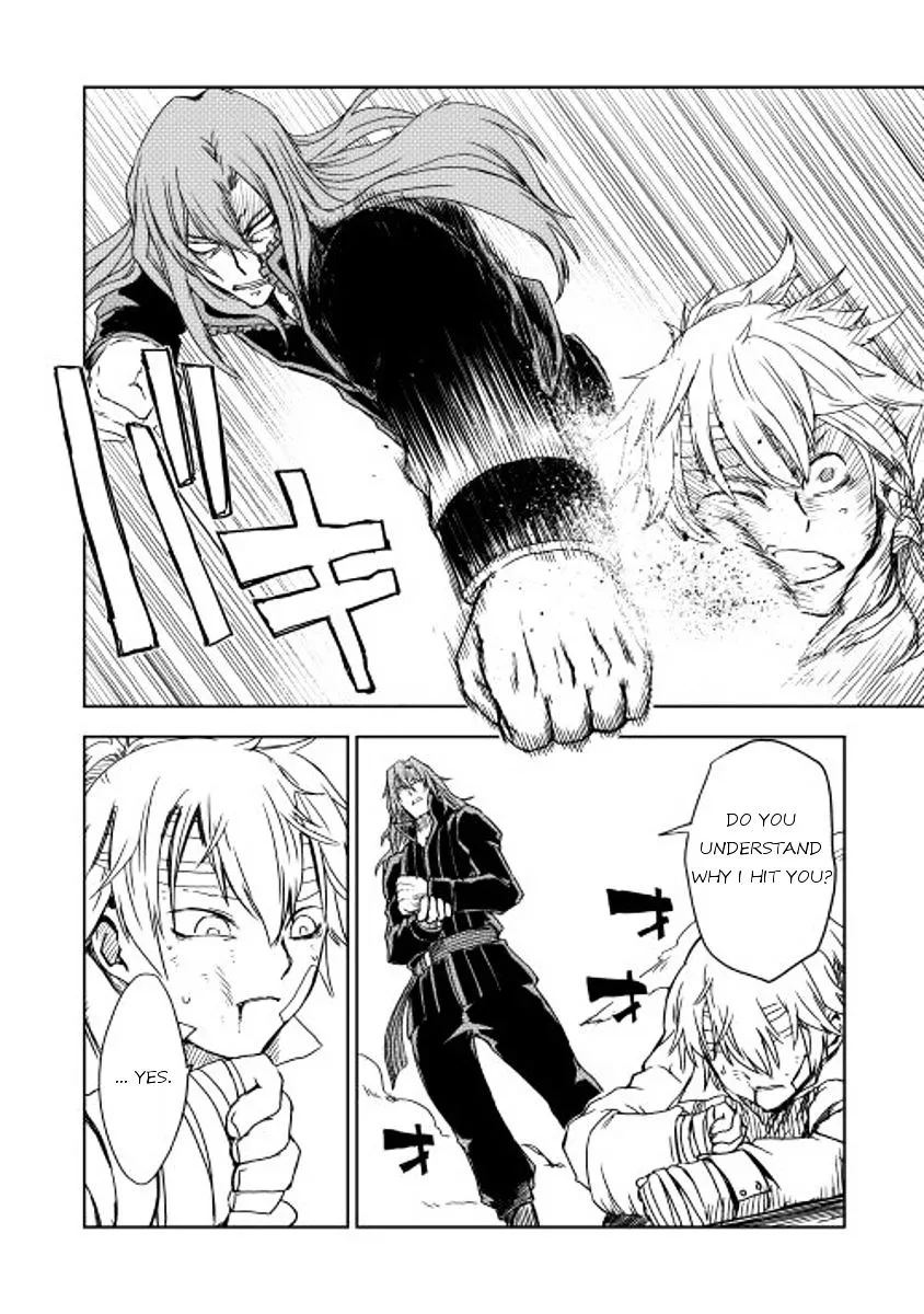 Read Isekai Tensei Soudouki chapter 10 image 13 on Lezhin