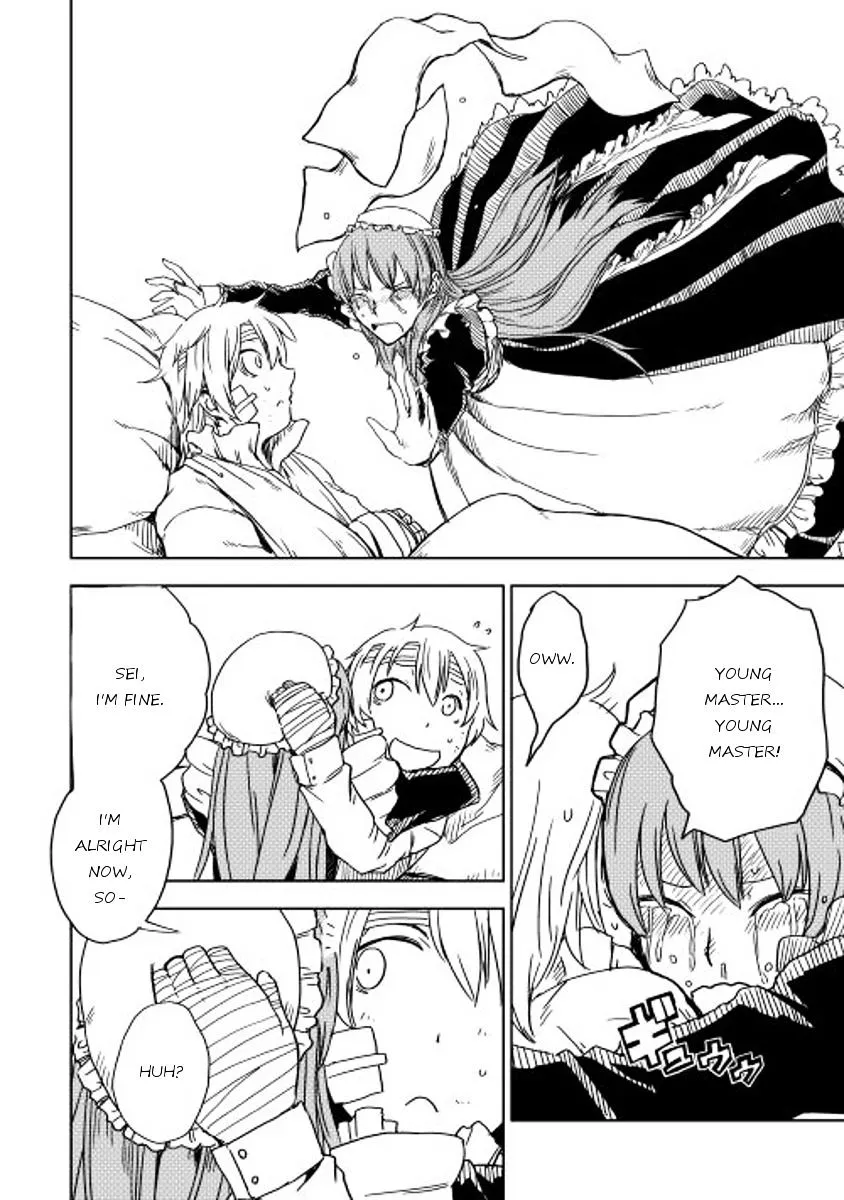 Read Isekai Tensei Soudouki chapter 10 image 5 on Lezhin
